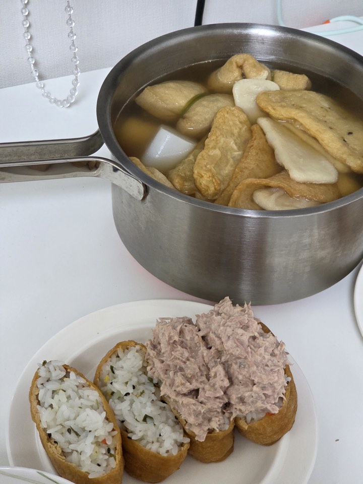 유부초밥과 오뎅탕