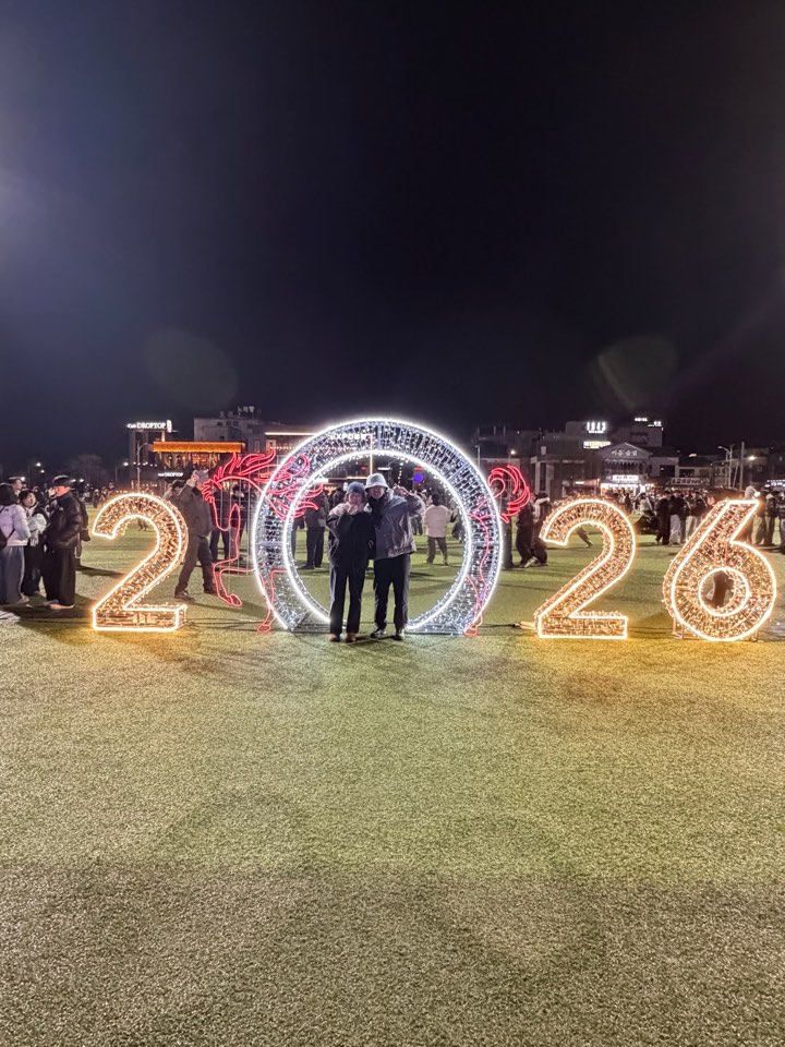 2026 조형물