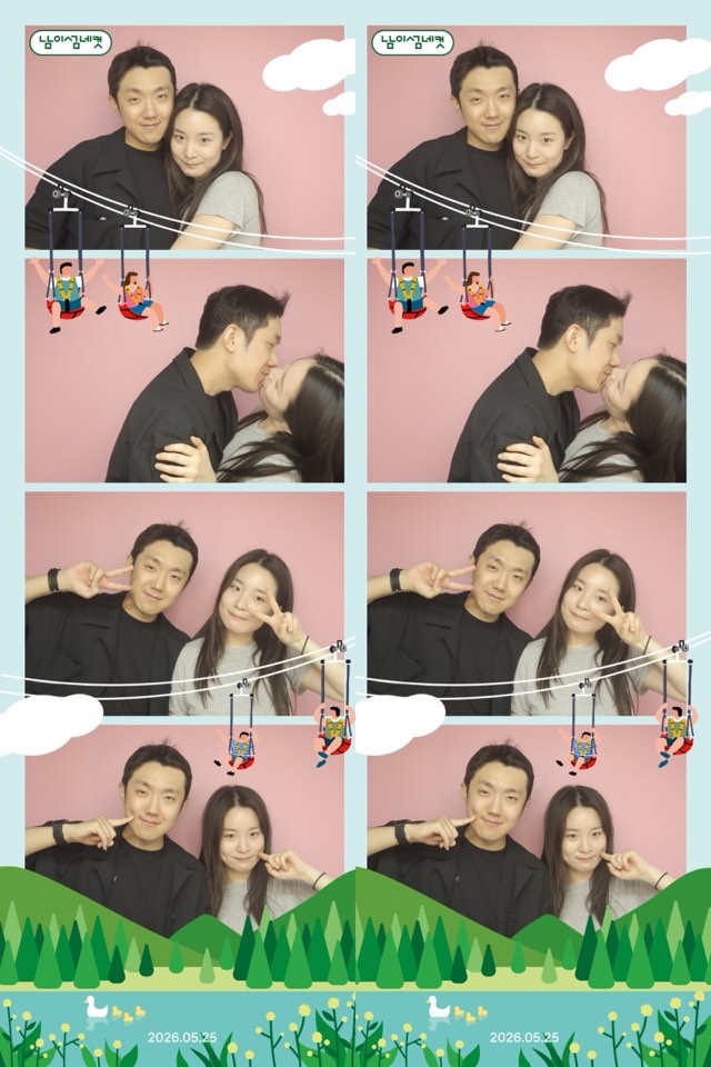 초여름 인생네컷